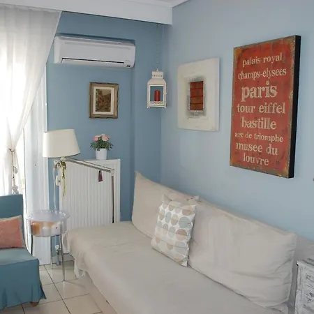 Cosy Peraia (Thessaloniki)