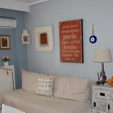 Apartment Cosy