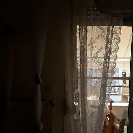 Apartment Cosy