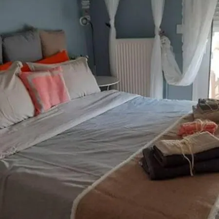 Cosy شقة *