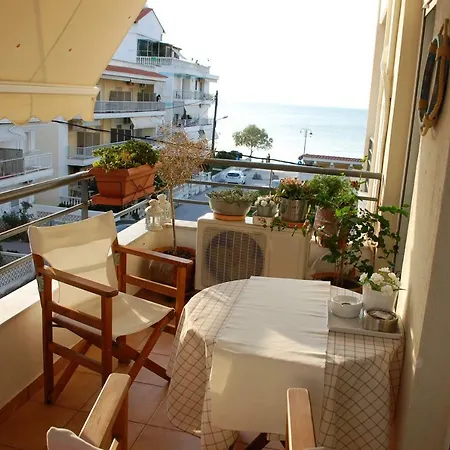 Cosy Appartement